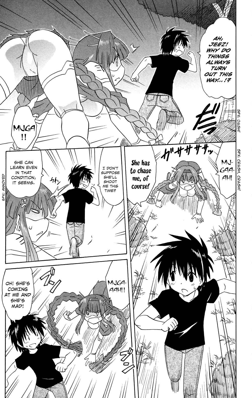 Chapter 175 - Page 12