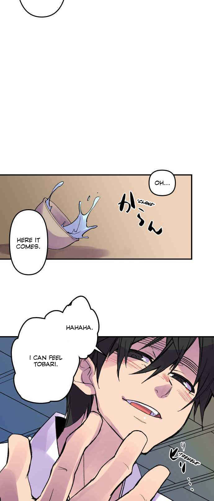 Chapter 223 - Page 17