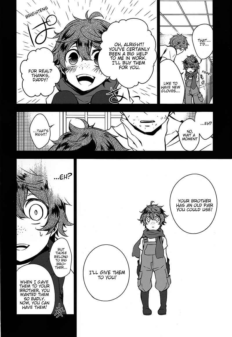 Chapter 7 - Page 31