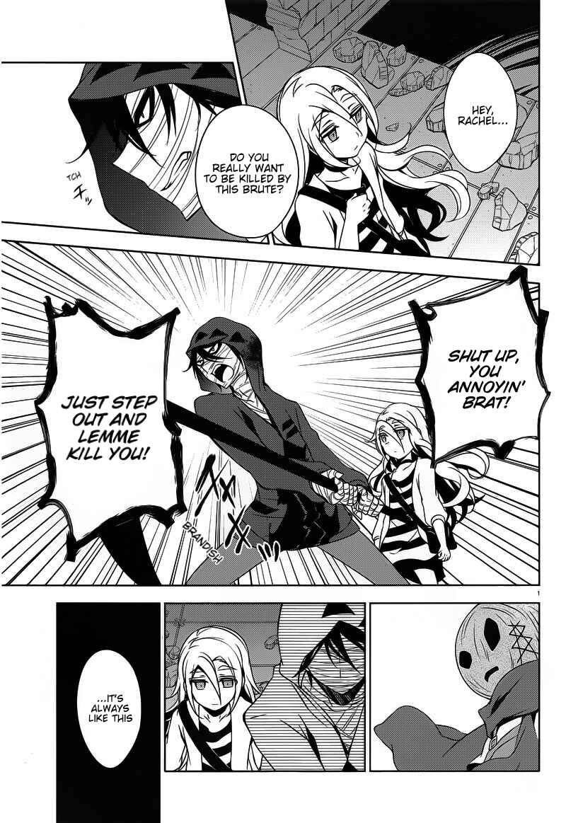 Chapter 7 - Page 4