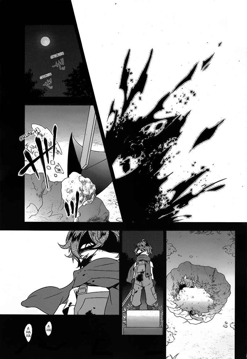 Chapter 7 - Page 40