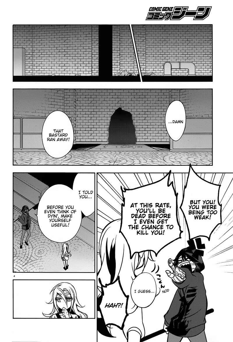 Chapter 7 - Page 7