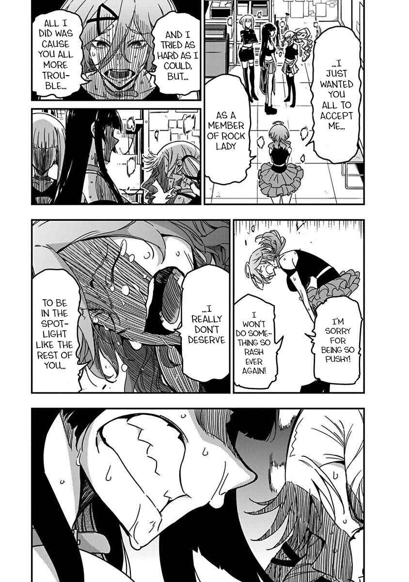 Chapter 39 - Page 17