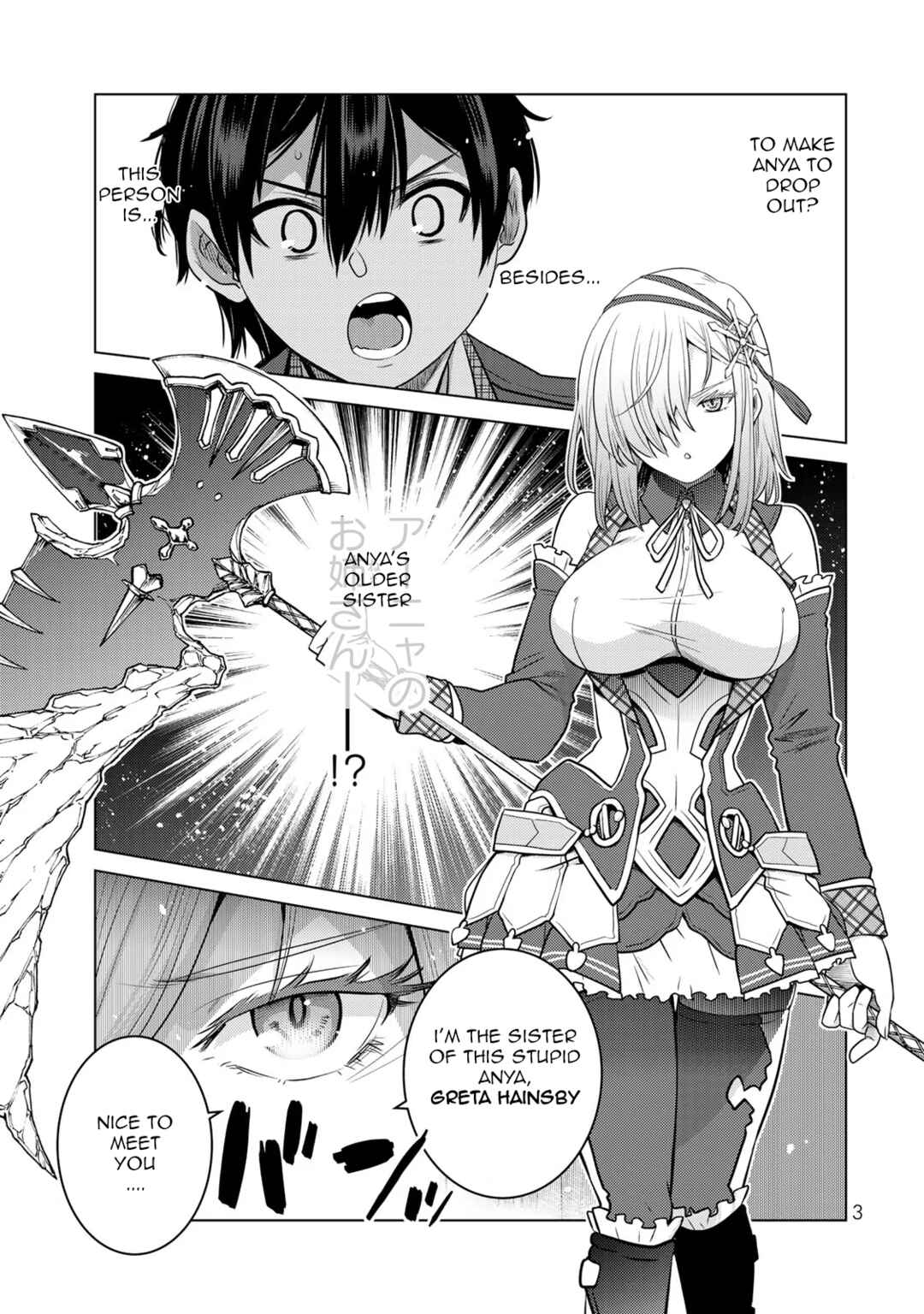 Chapter 9 - Page 4