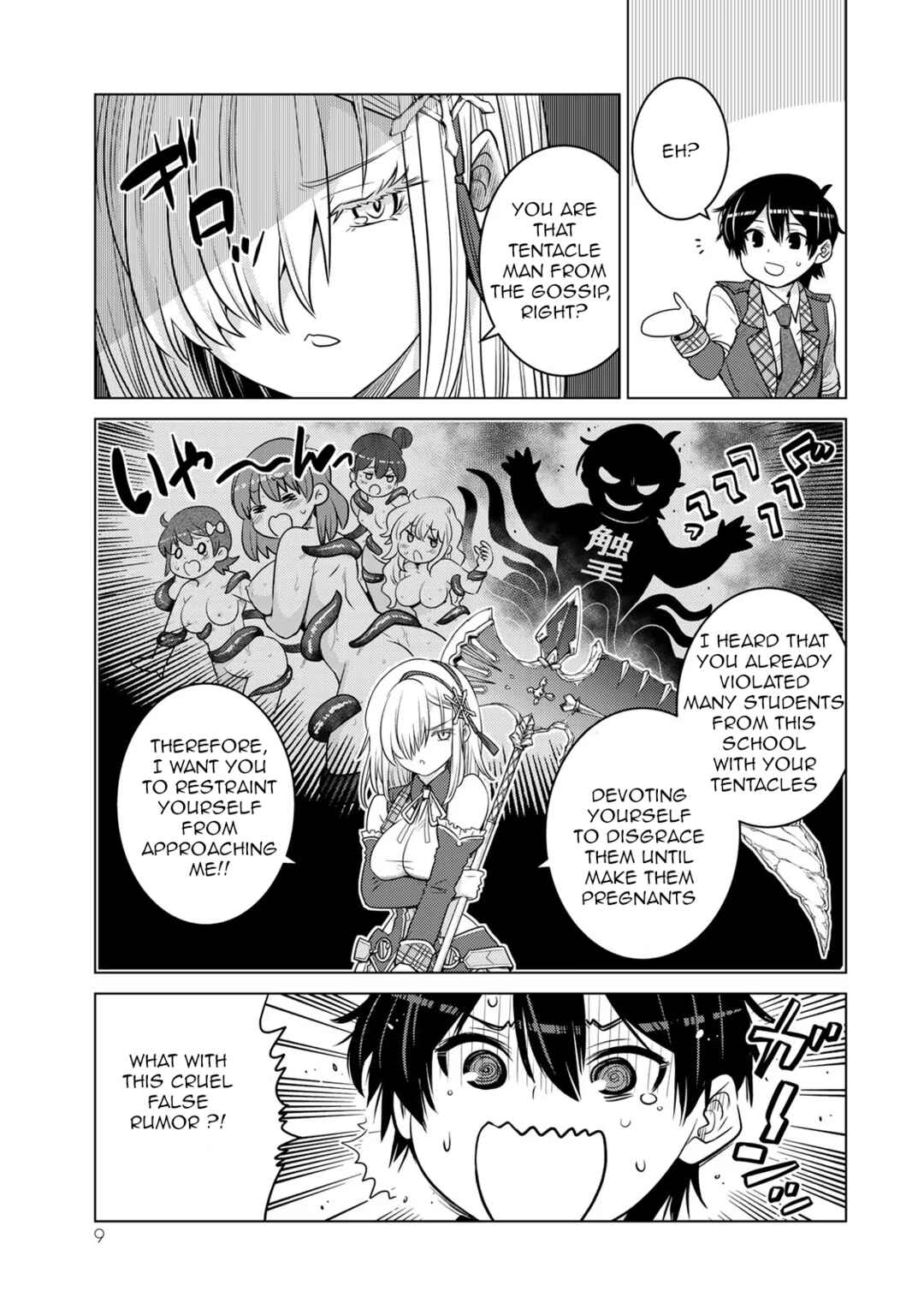 Chapter 9 - Page 9