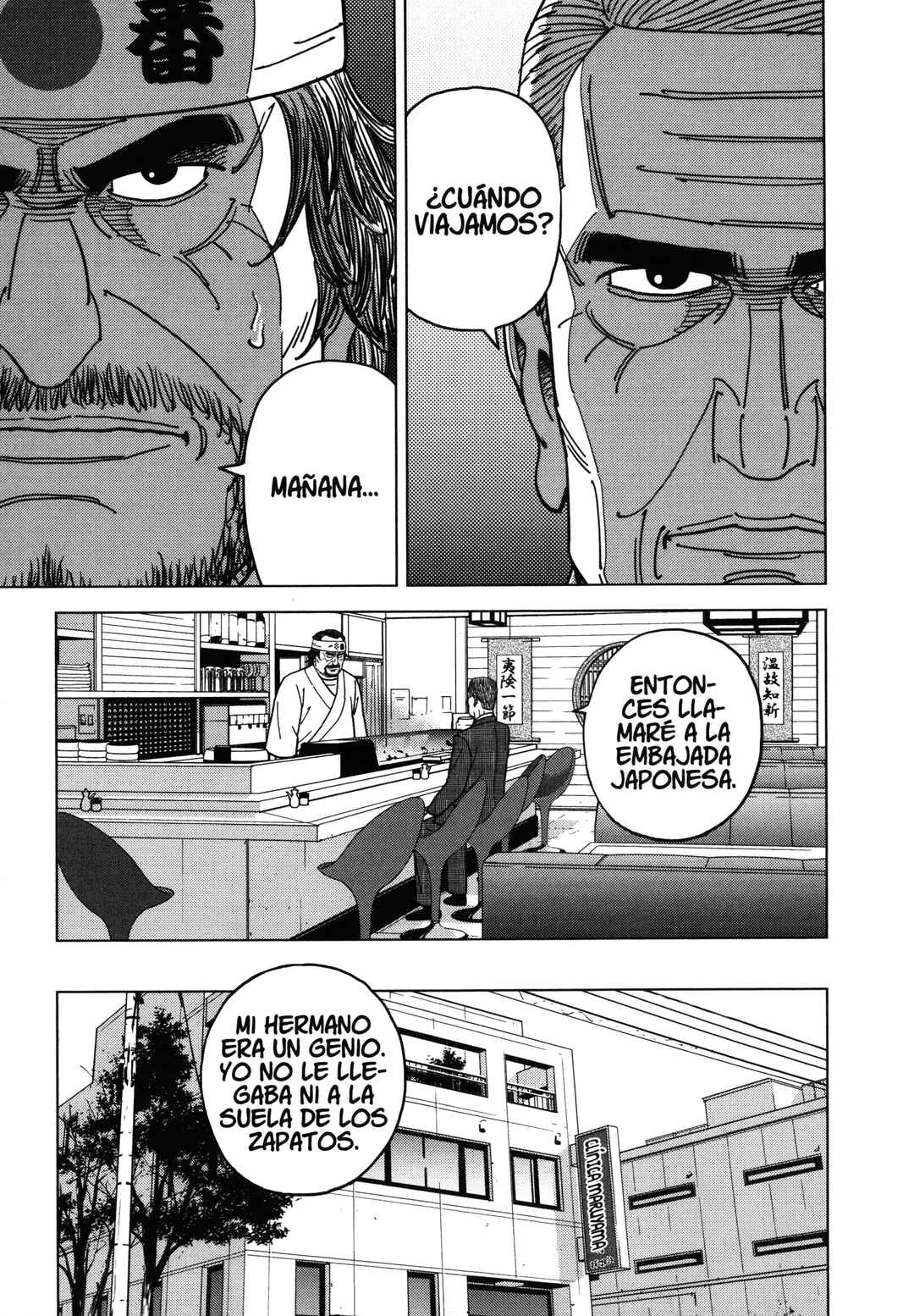 Chapter 81 - Page 11