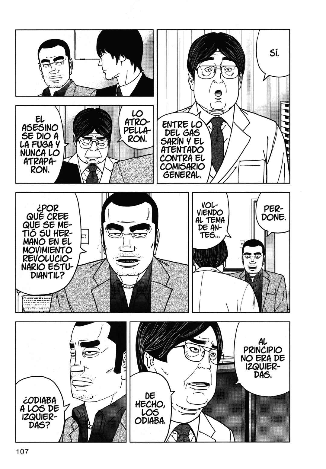 Chapter 81 - Page 13