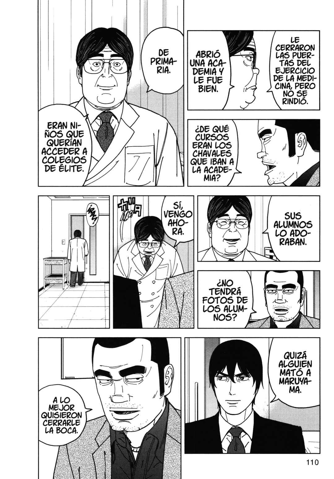 Chapter 81 - Page 16