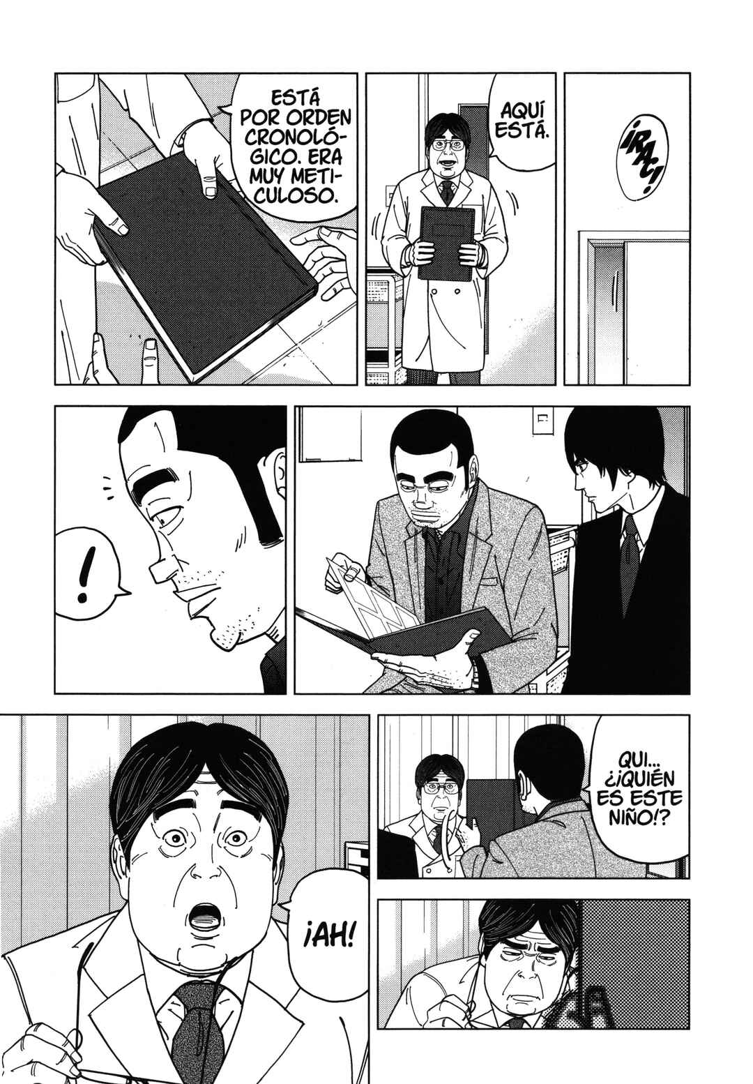 Chapter 81 - Page 17