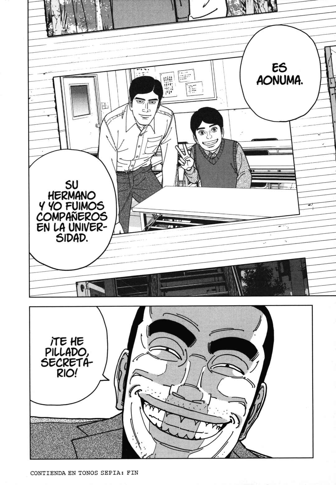 Chapter 81 - Page 18