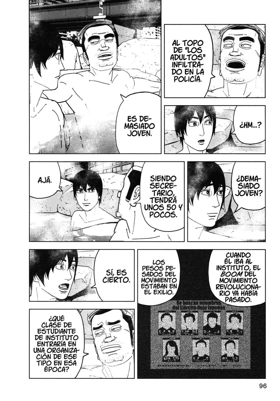 Chapter 81 - Page 2