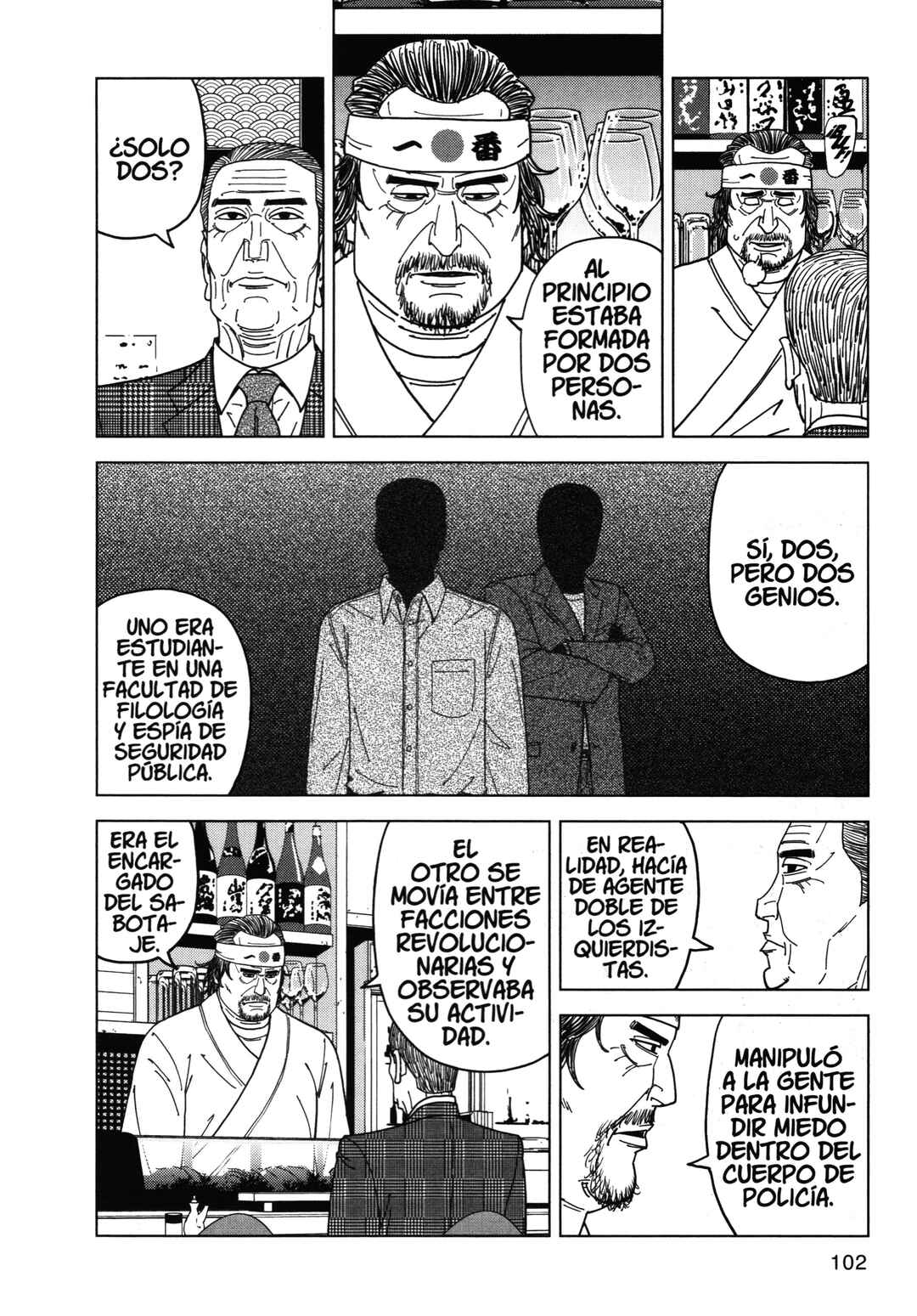 Chapter 81 - Page 8