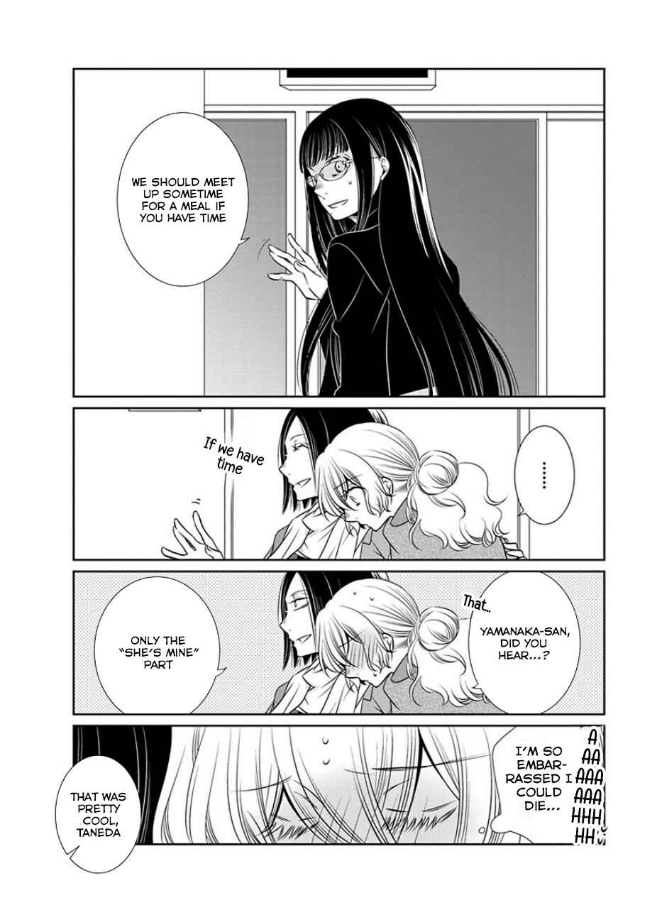Chapter 18 - Page 14