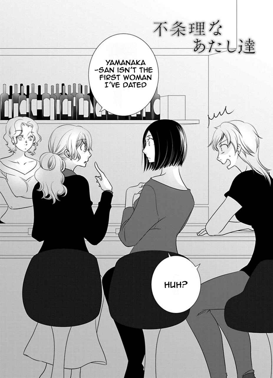 Chapter 18 - Page 2