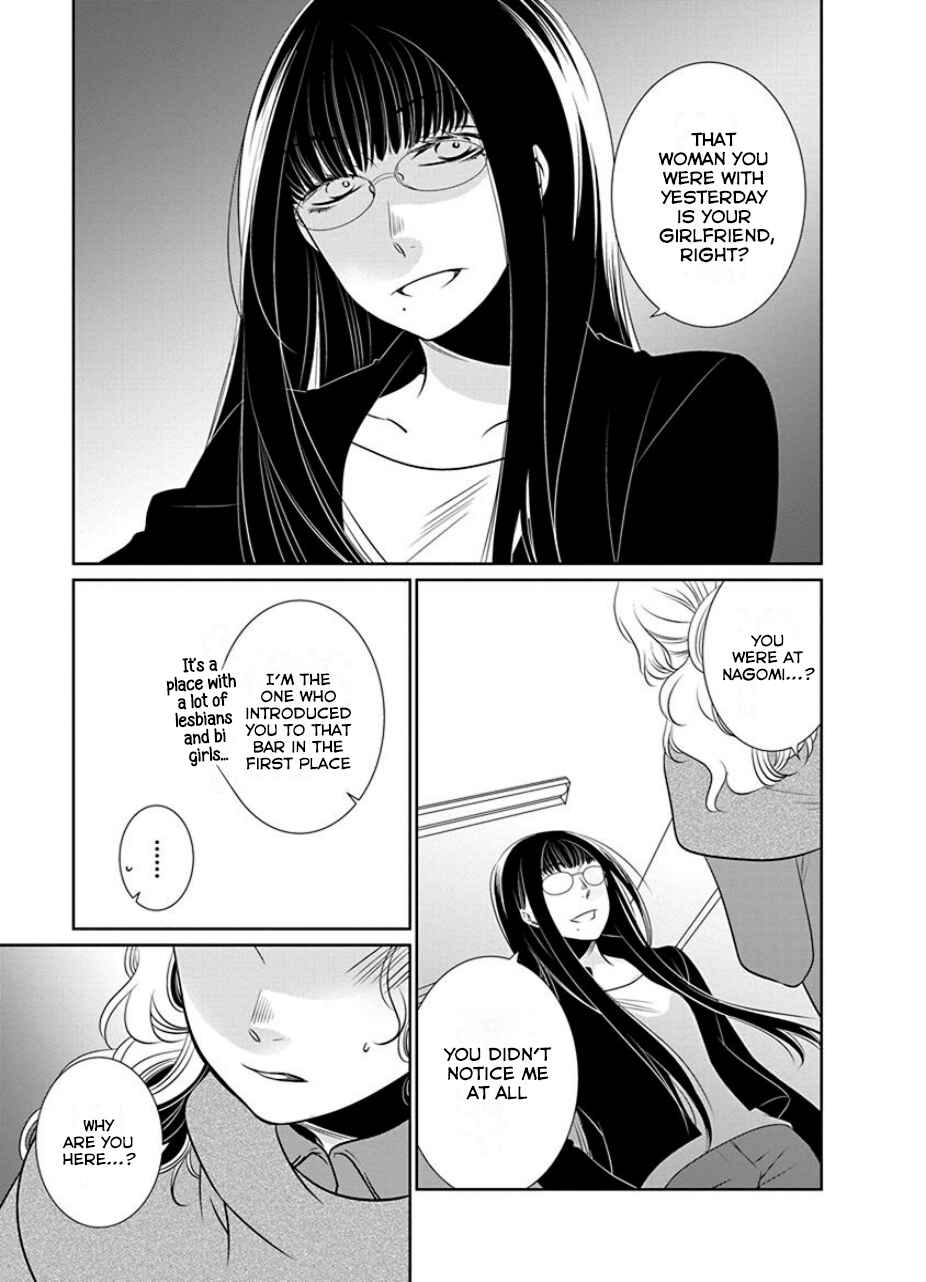 Chapter 18 - Page 7