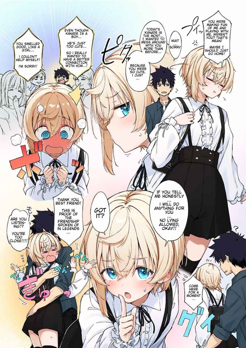 Chapter 5 - Page 1