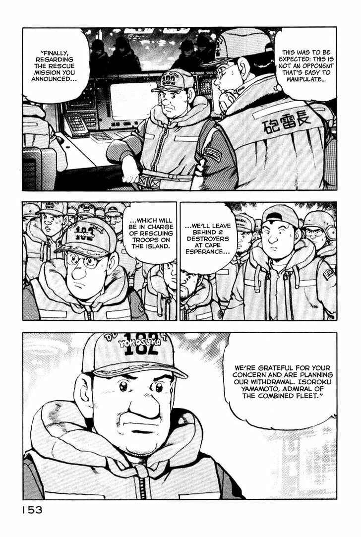 Chapter 39 - Page 10