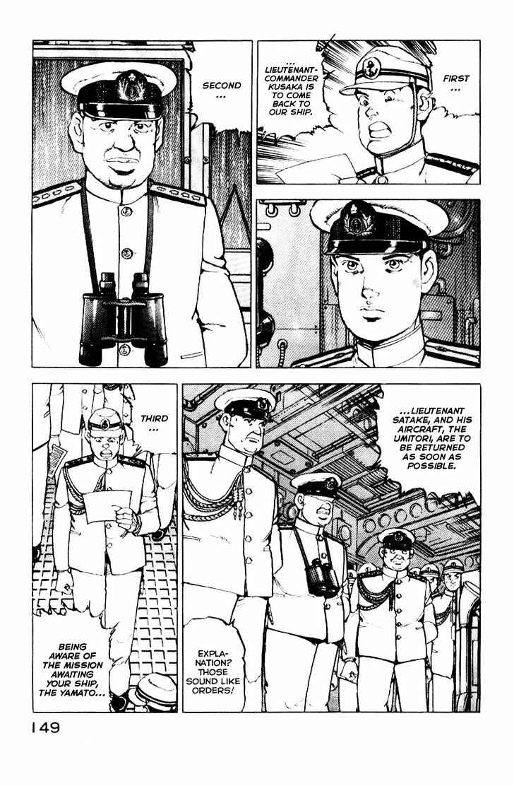 Chapter 39 - Page 6