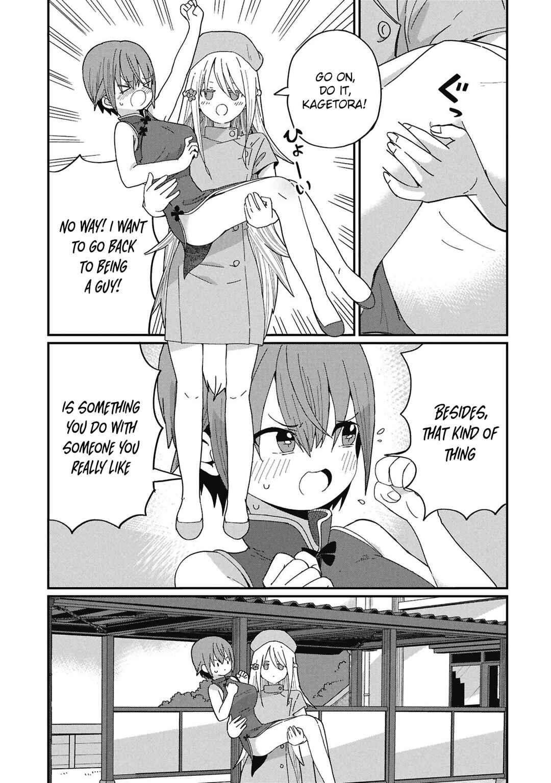Chapter 9 - Page 7