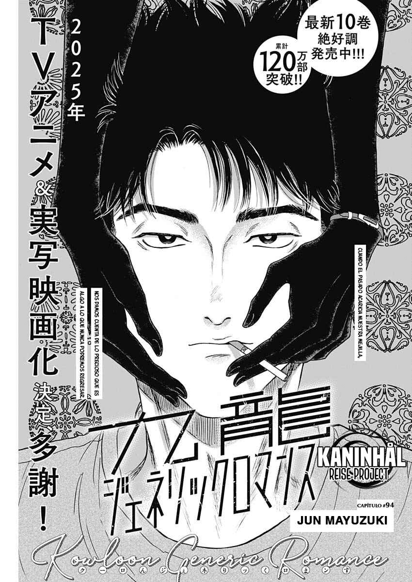 Chapter 94 - Page 2