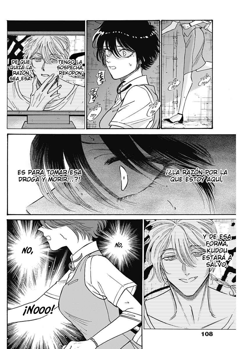 Chapter 94 - Page 3