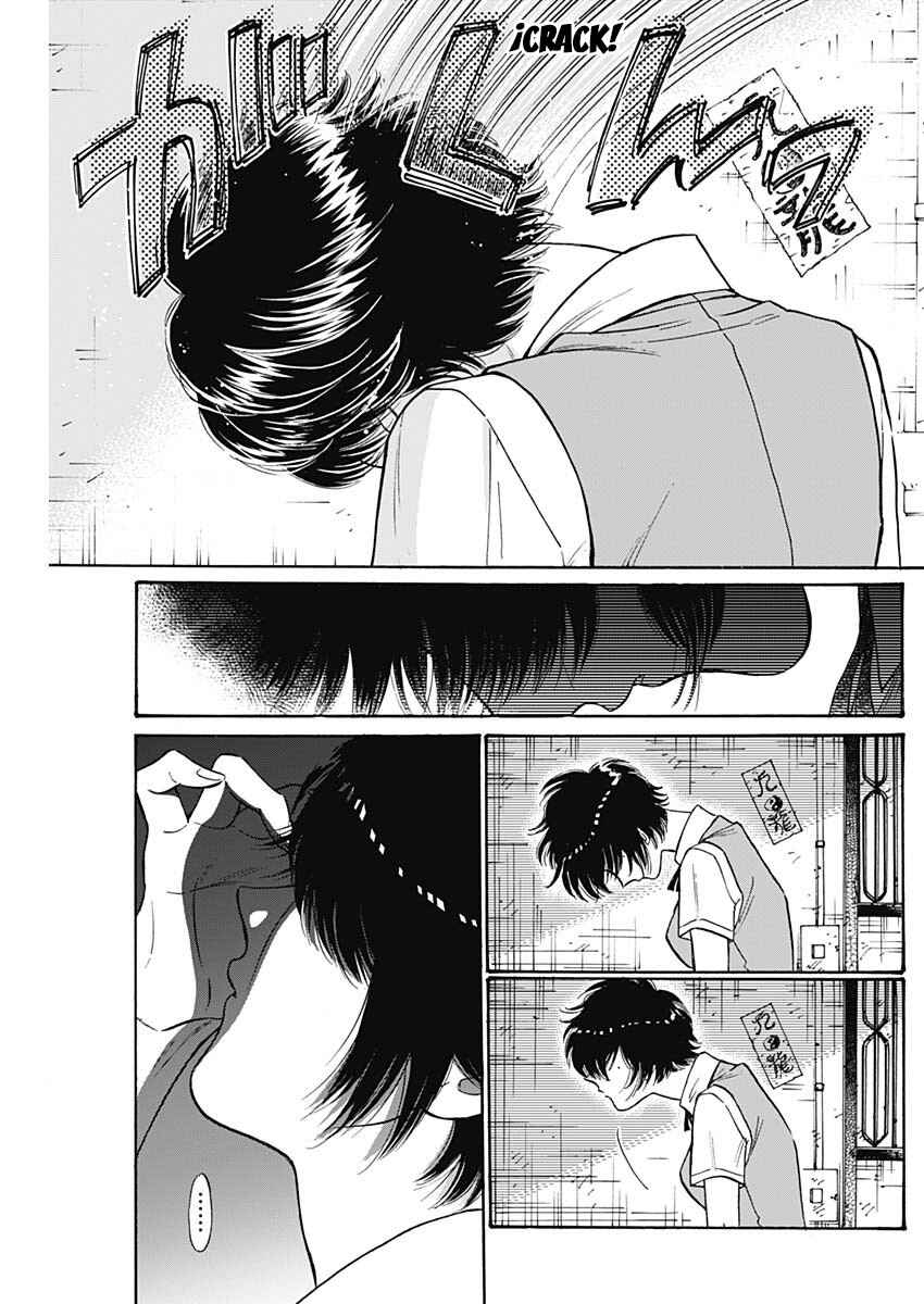 Chapter 94 - Page 4