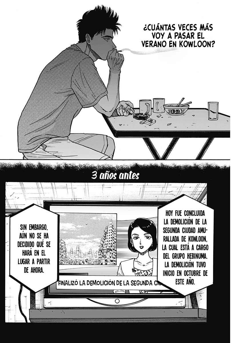 Chapter 94 - Page 7