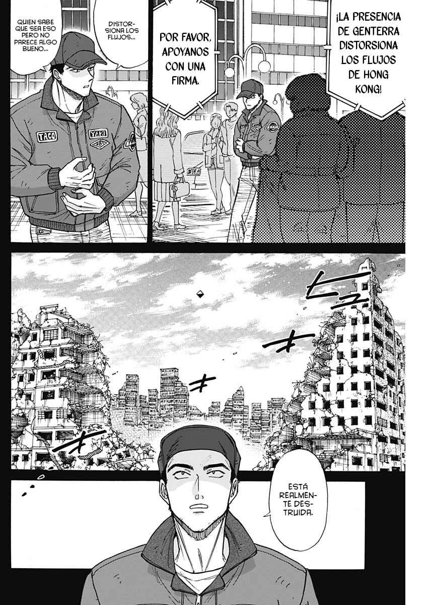 Chapter 94 - Page 9
