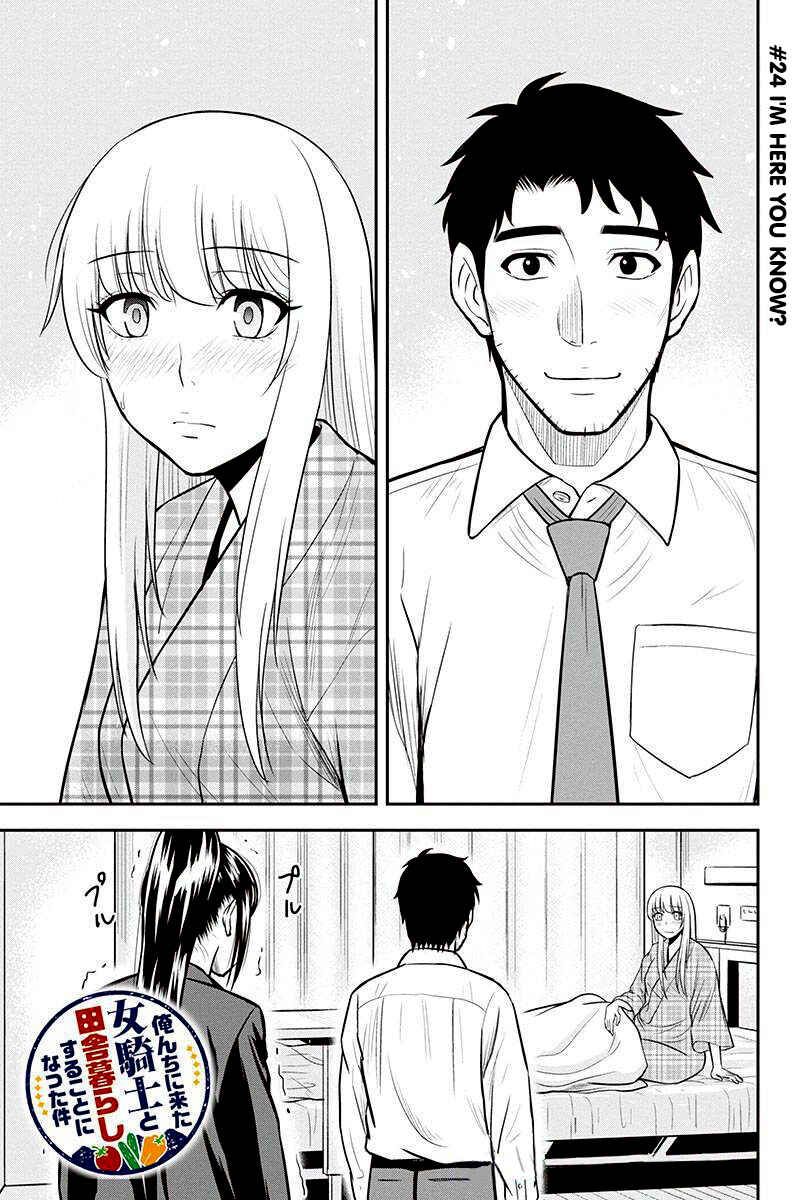 Chapter 24 - Page 1