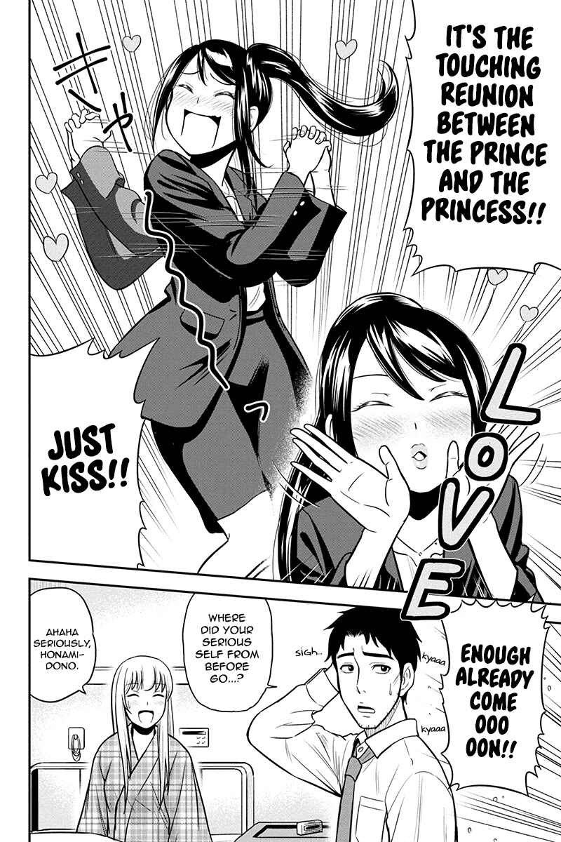 Chapter 24 - Page 2