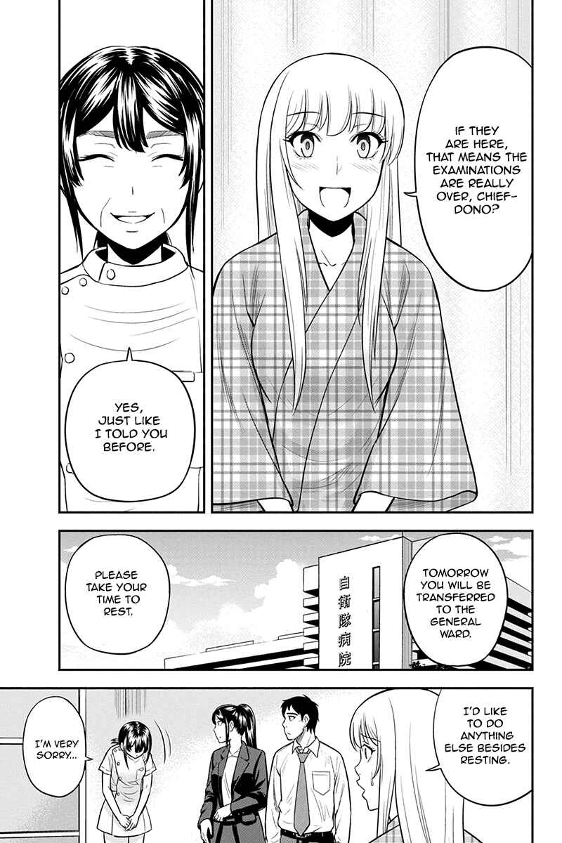 Chapter 24 - Page 3