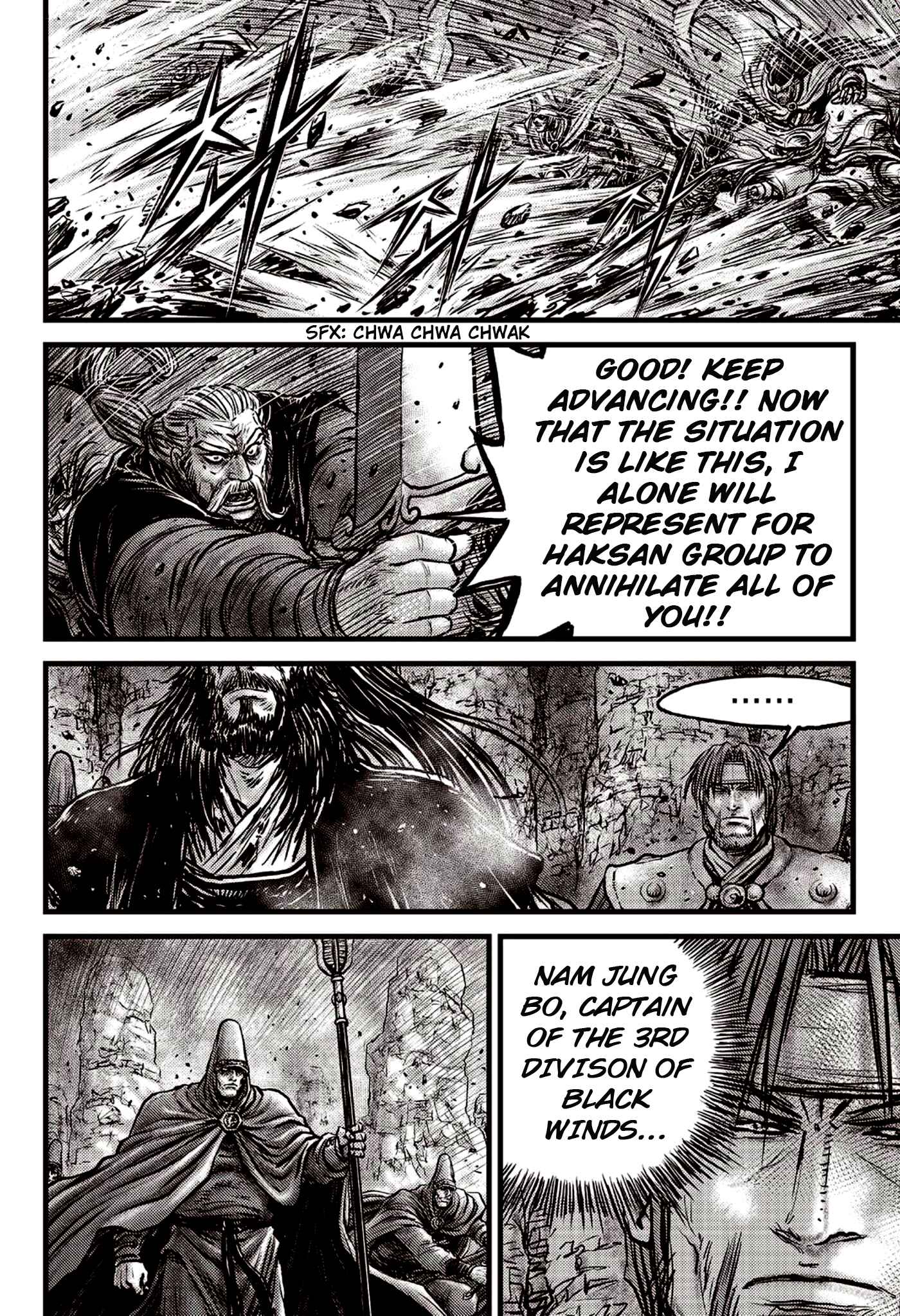 Chapter 594 - Page 12