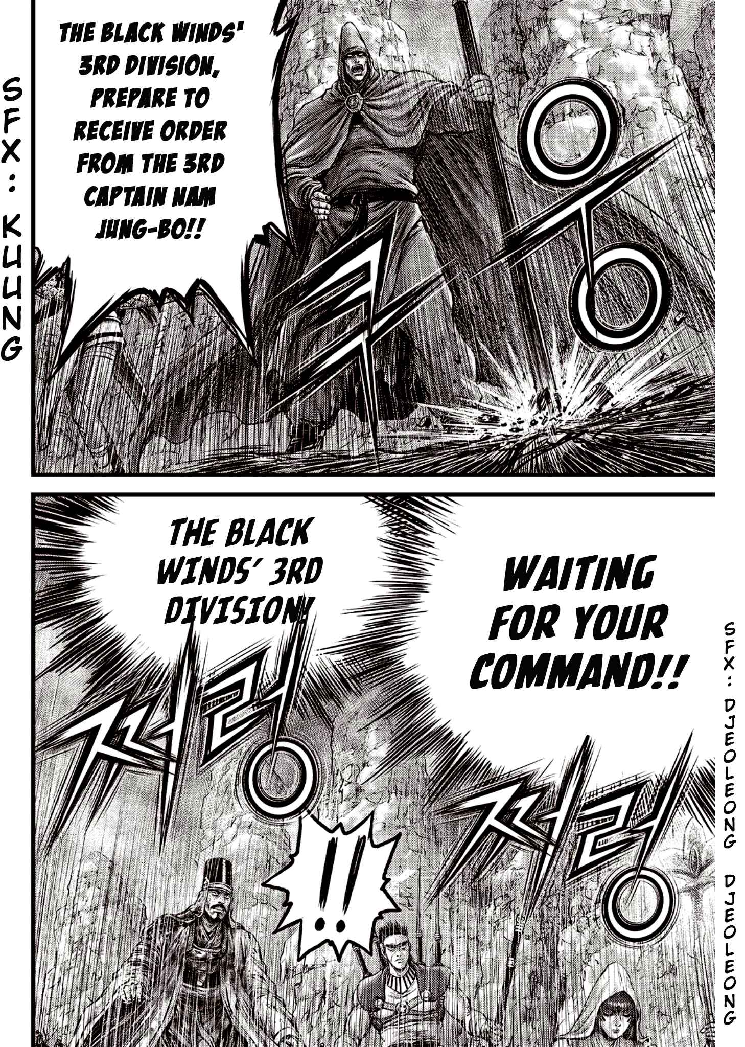 Chapter 594 - Page 6