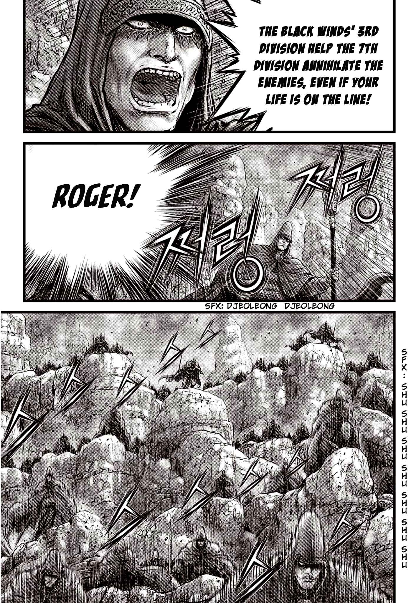 Chapter 594 - Page 7