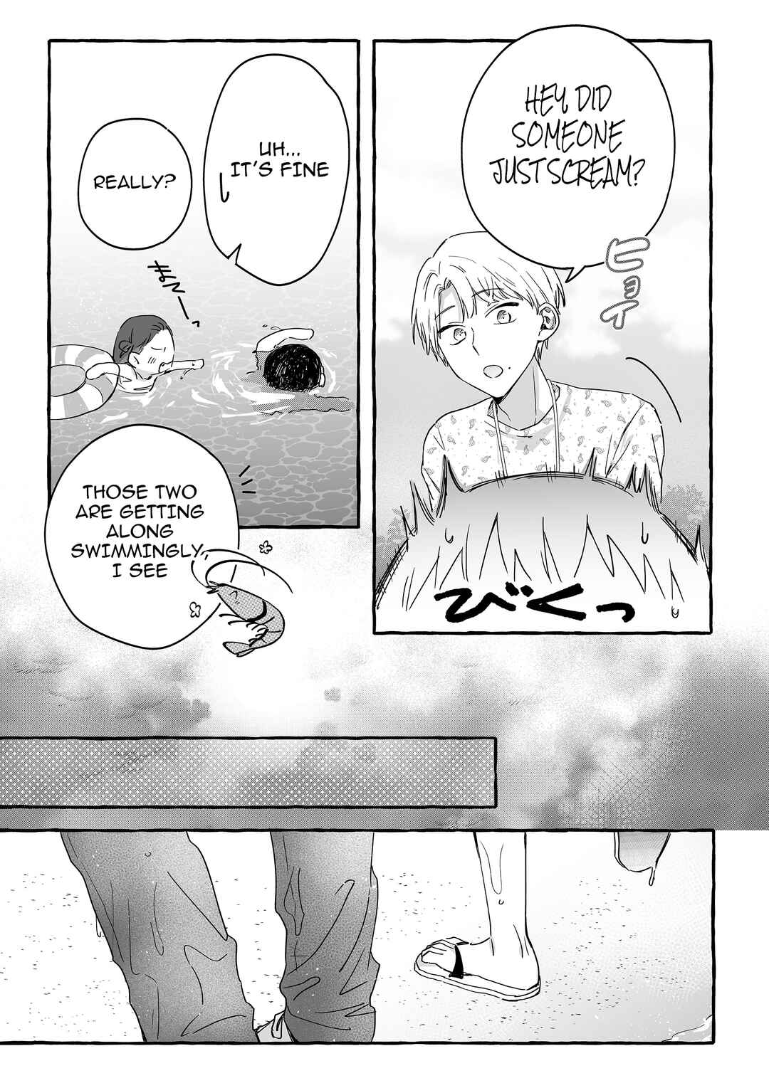 Chapter 35 - Page 15