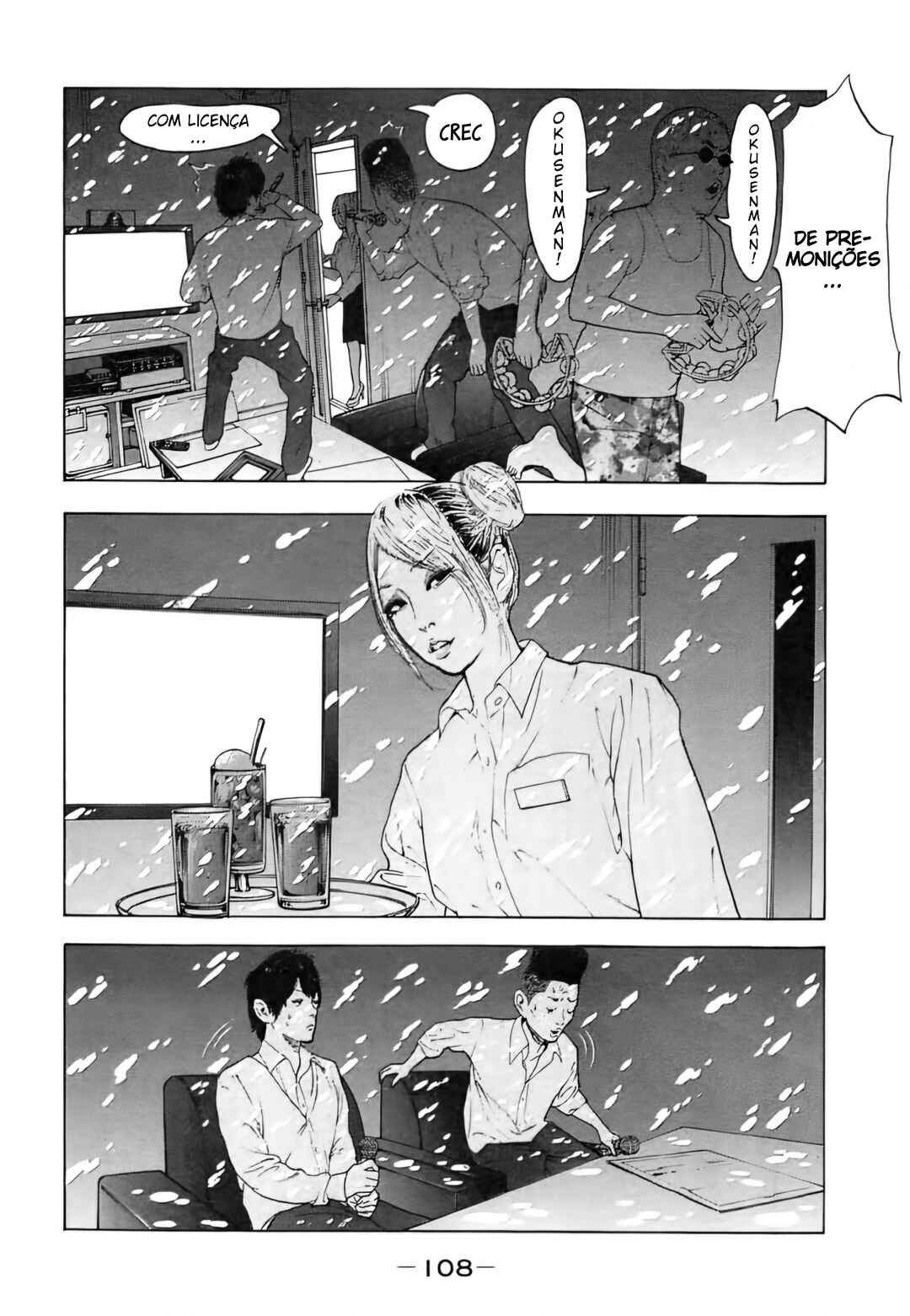 Chapter 4 - Page 4