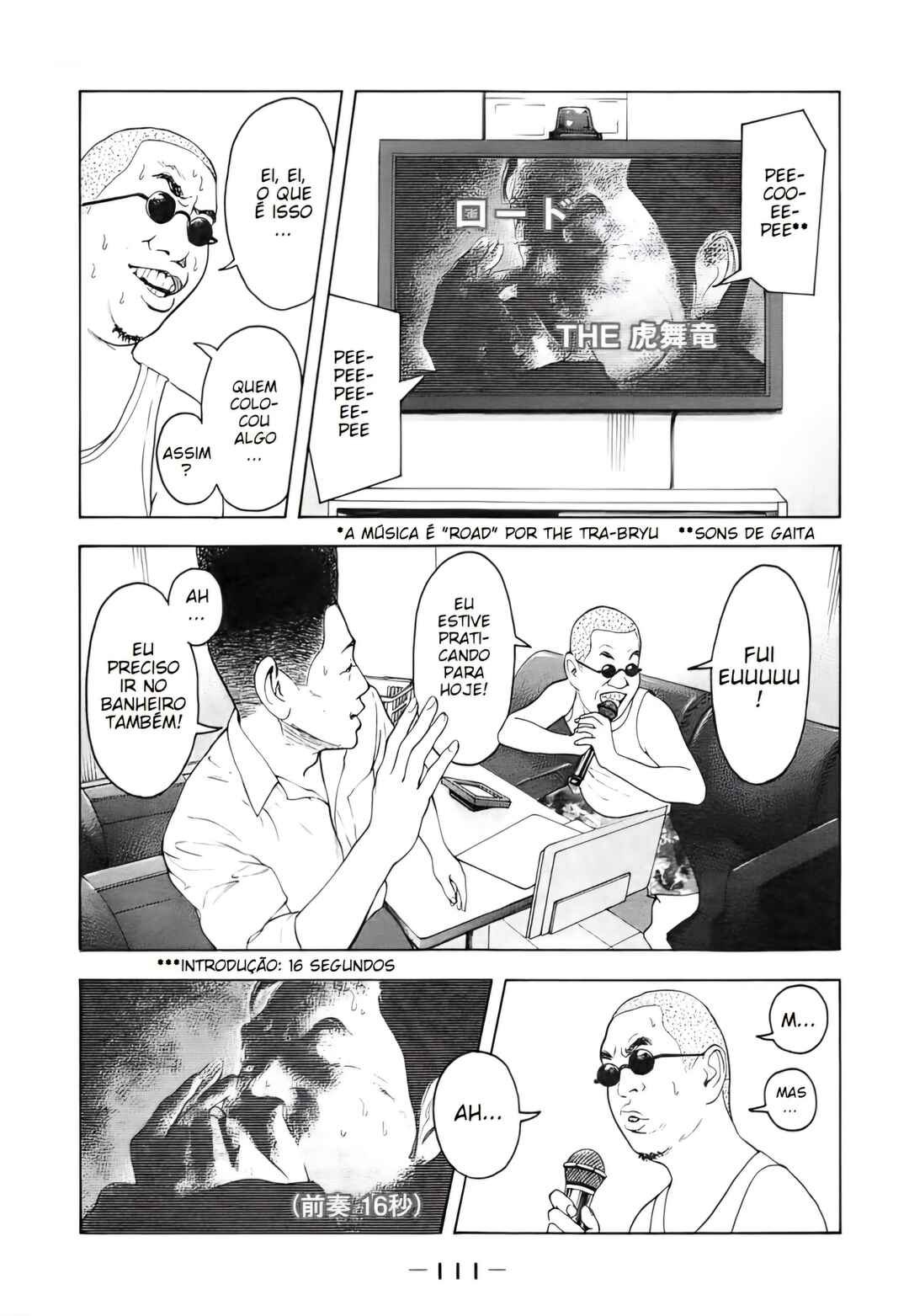 Chapter 4 - Page 7