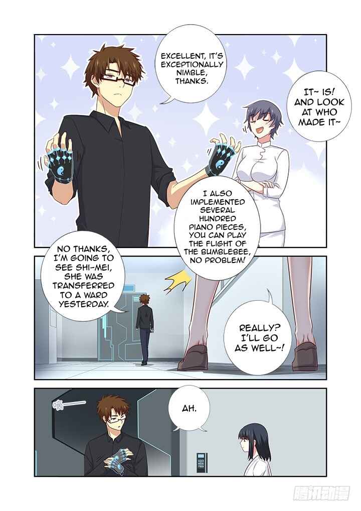 Chapter 373 - Page 7