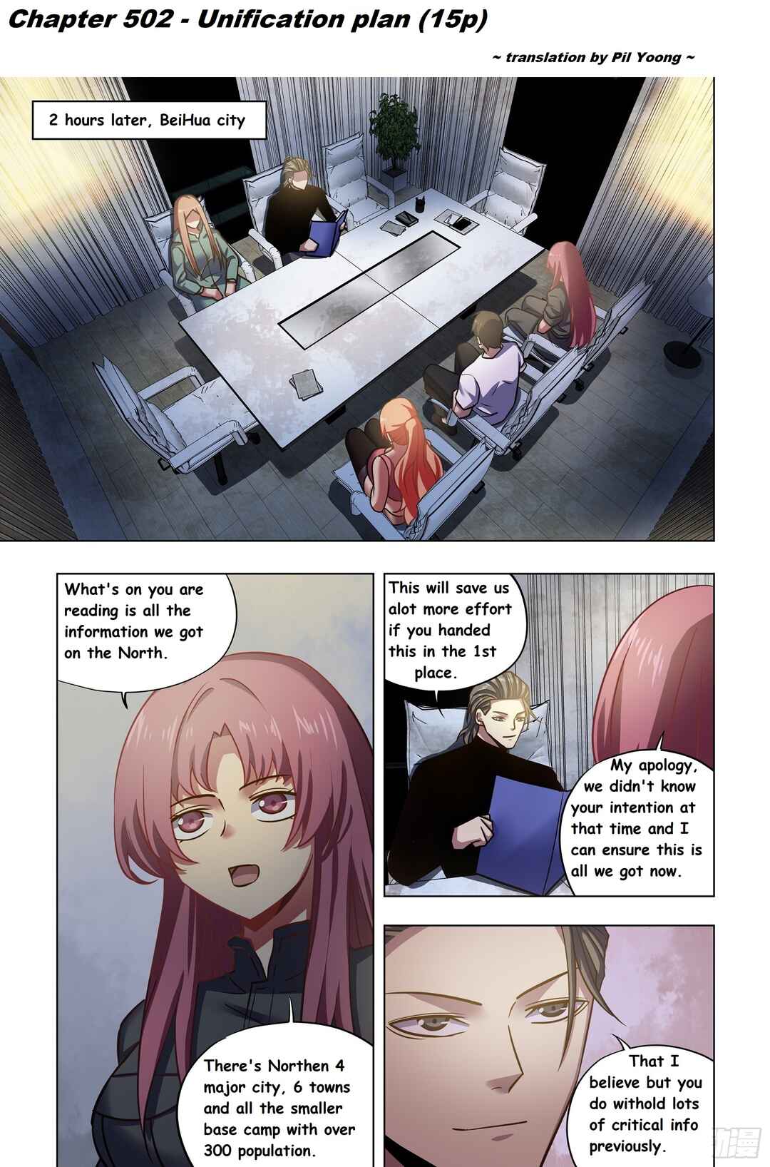 Chapter 502 - Page 1