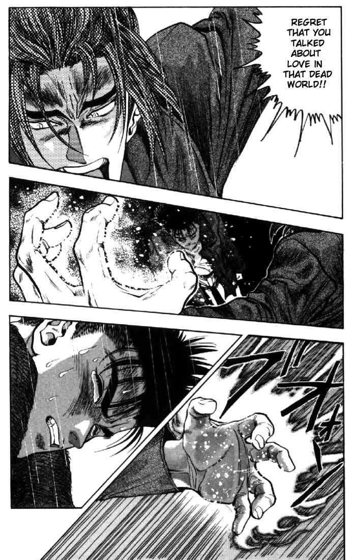 Chapter 110 - Page 2
