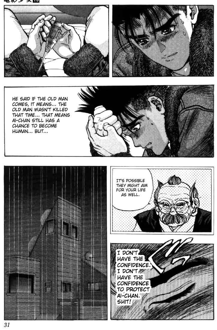 Chapter 110 - Page 7