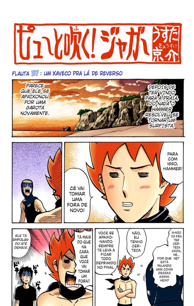 Chapter 37 - Page 2