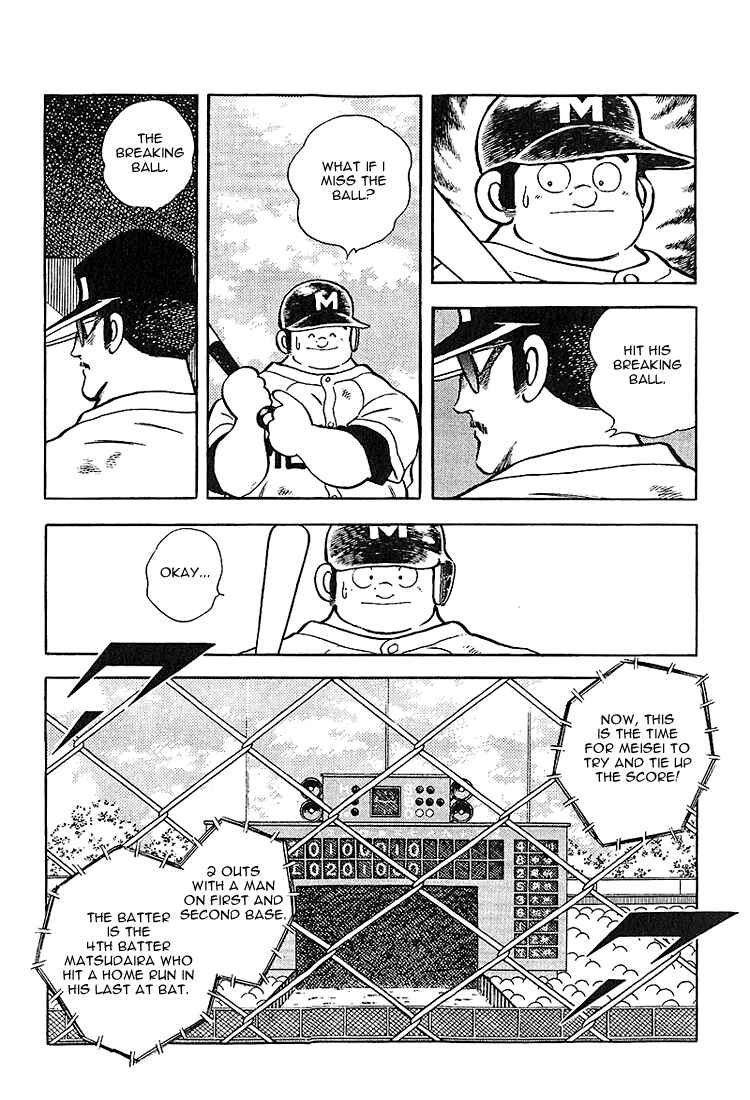 Chapter 224 - Page 15