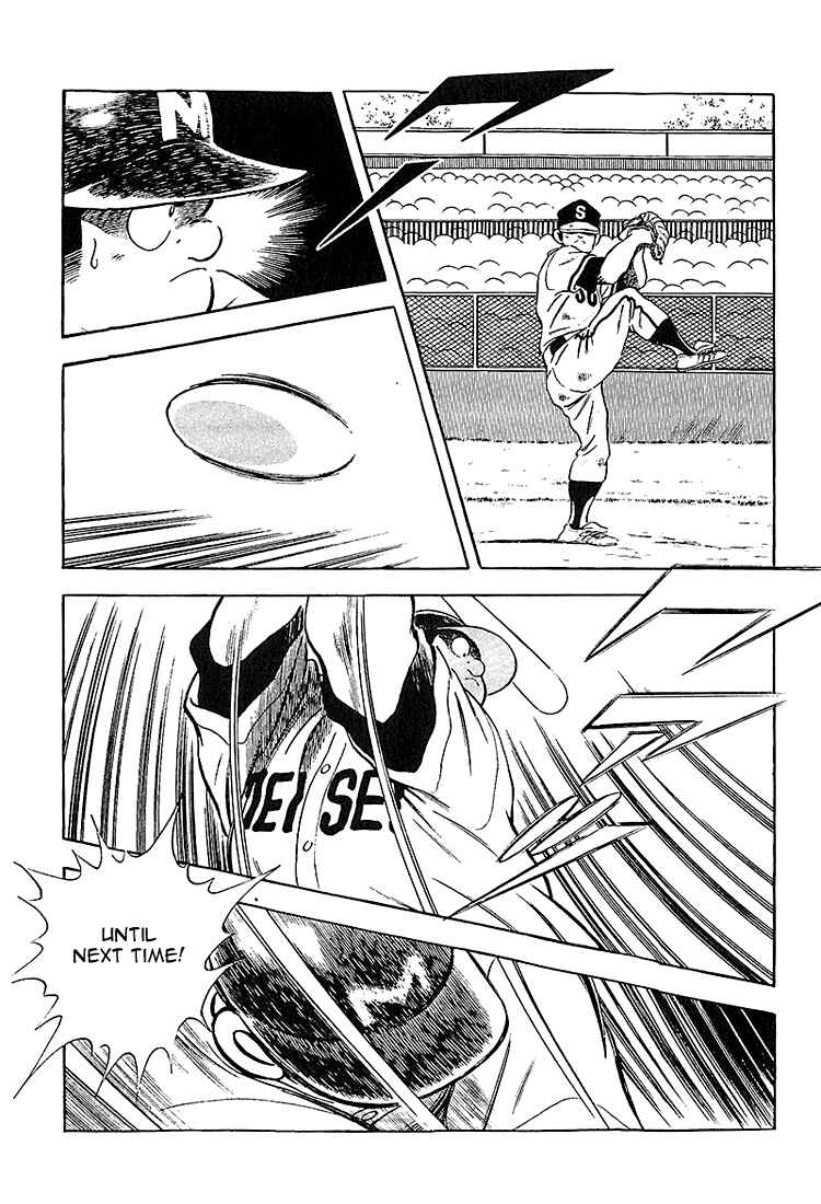 Chapter 224 - Page 18