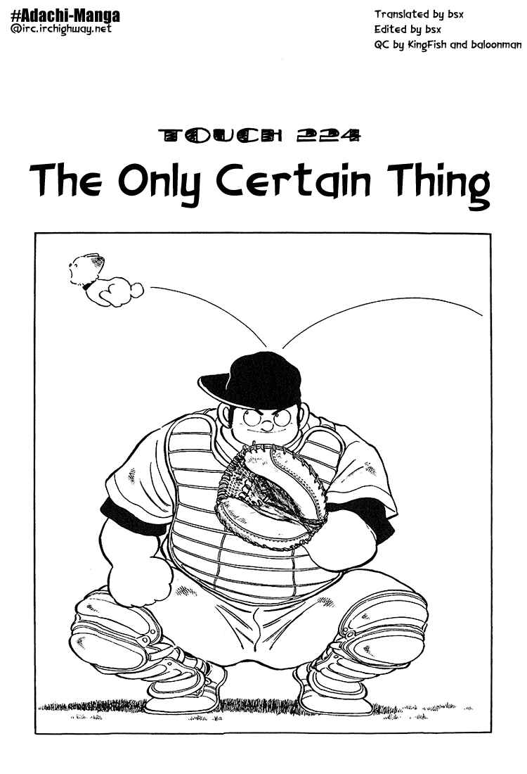 Chapter 224 - Page 1