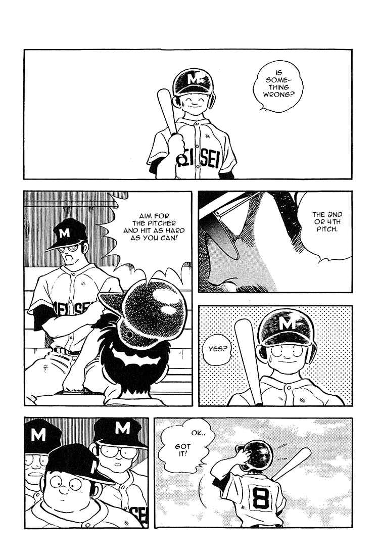 Chapter 224 - Page 3
