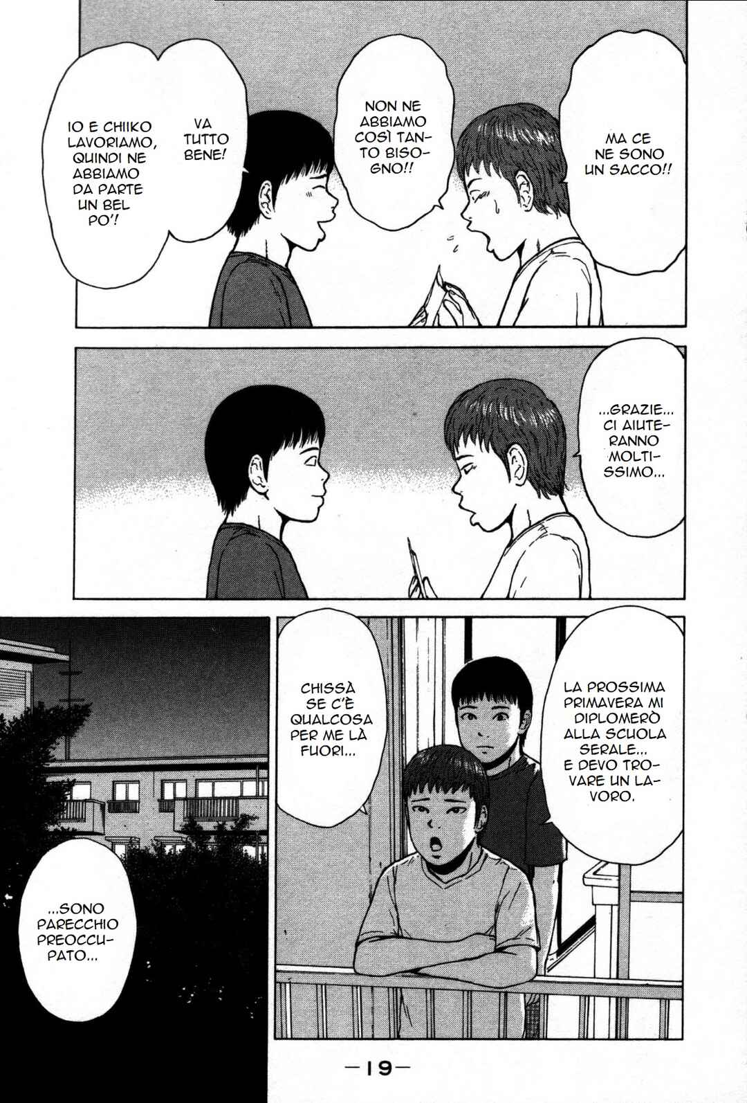 Chapter 78 - Page 20