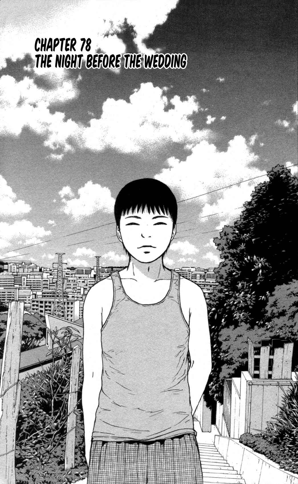 Chapter 78 - Page 4