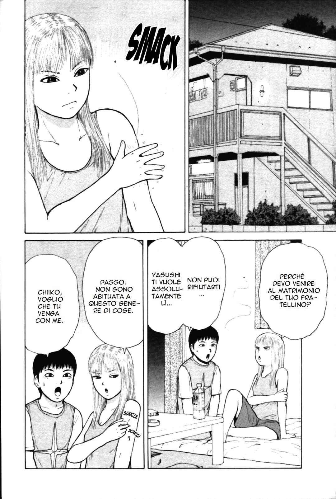 Chapter 78 - Page 5