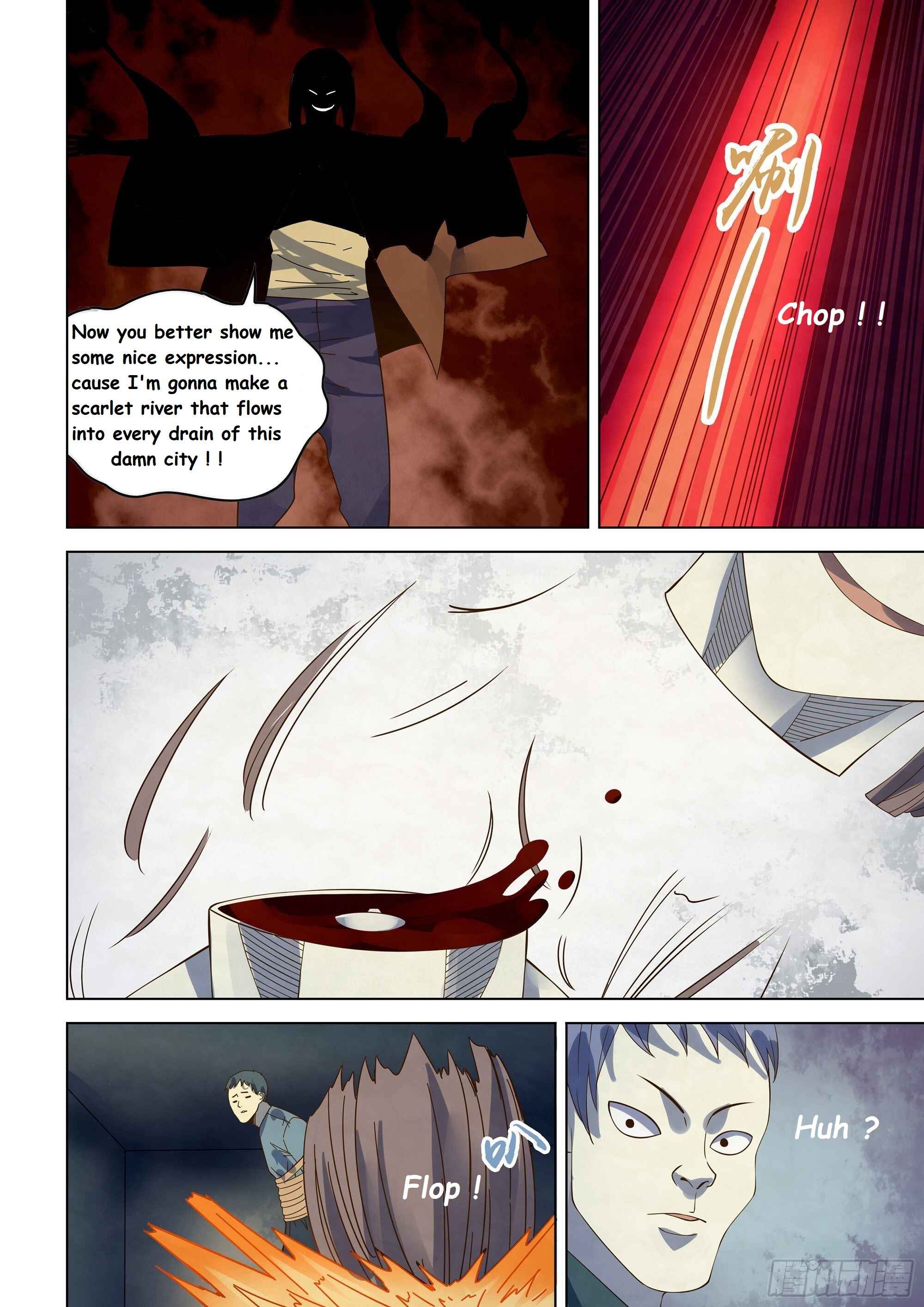 Chapter 360 - Page 17